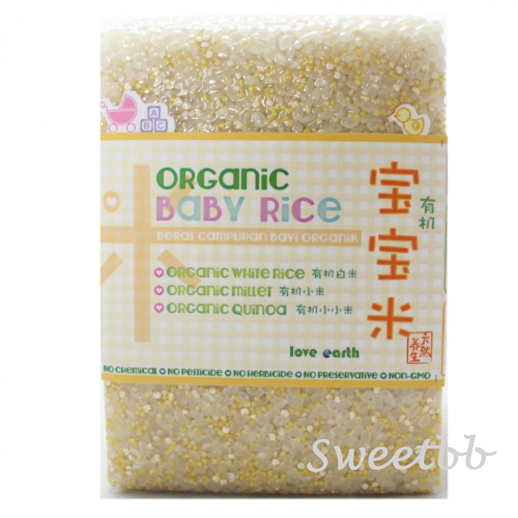 quinoa rice for baby