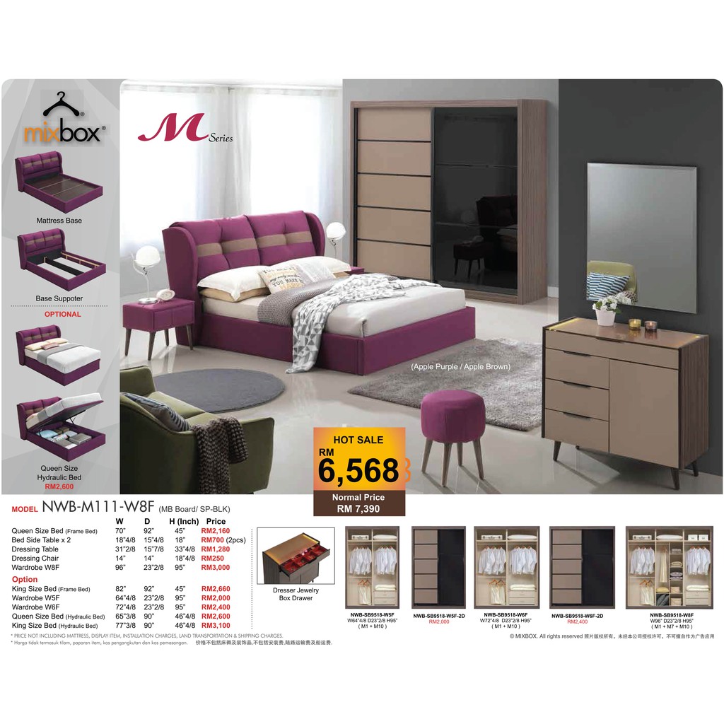 Mixbox Bedroom Furniture Set Bed Frame, Dresser Bed Frame