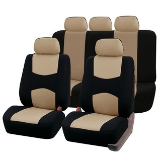 Shop Seat Covers Products Online - Car Accessories 