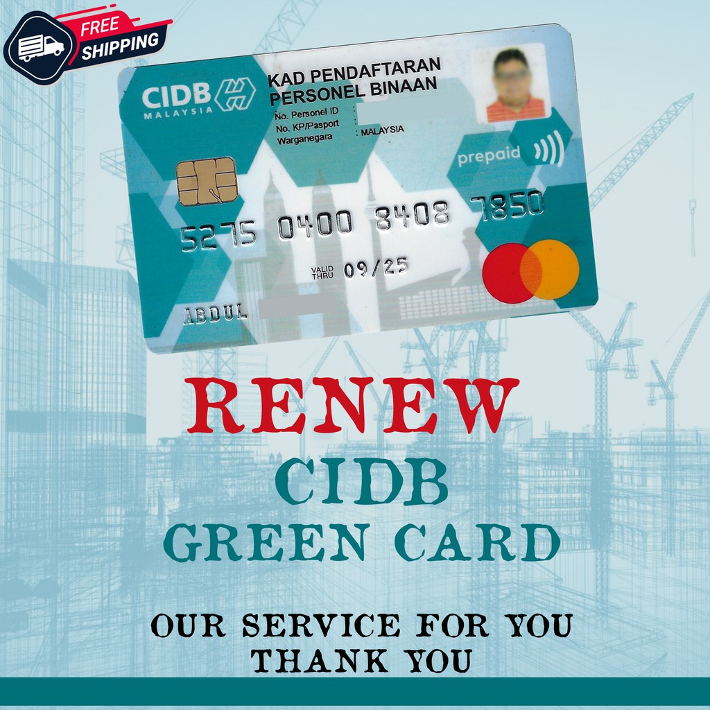 Cidb green card check