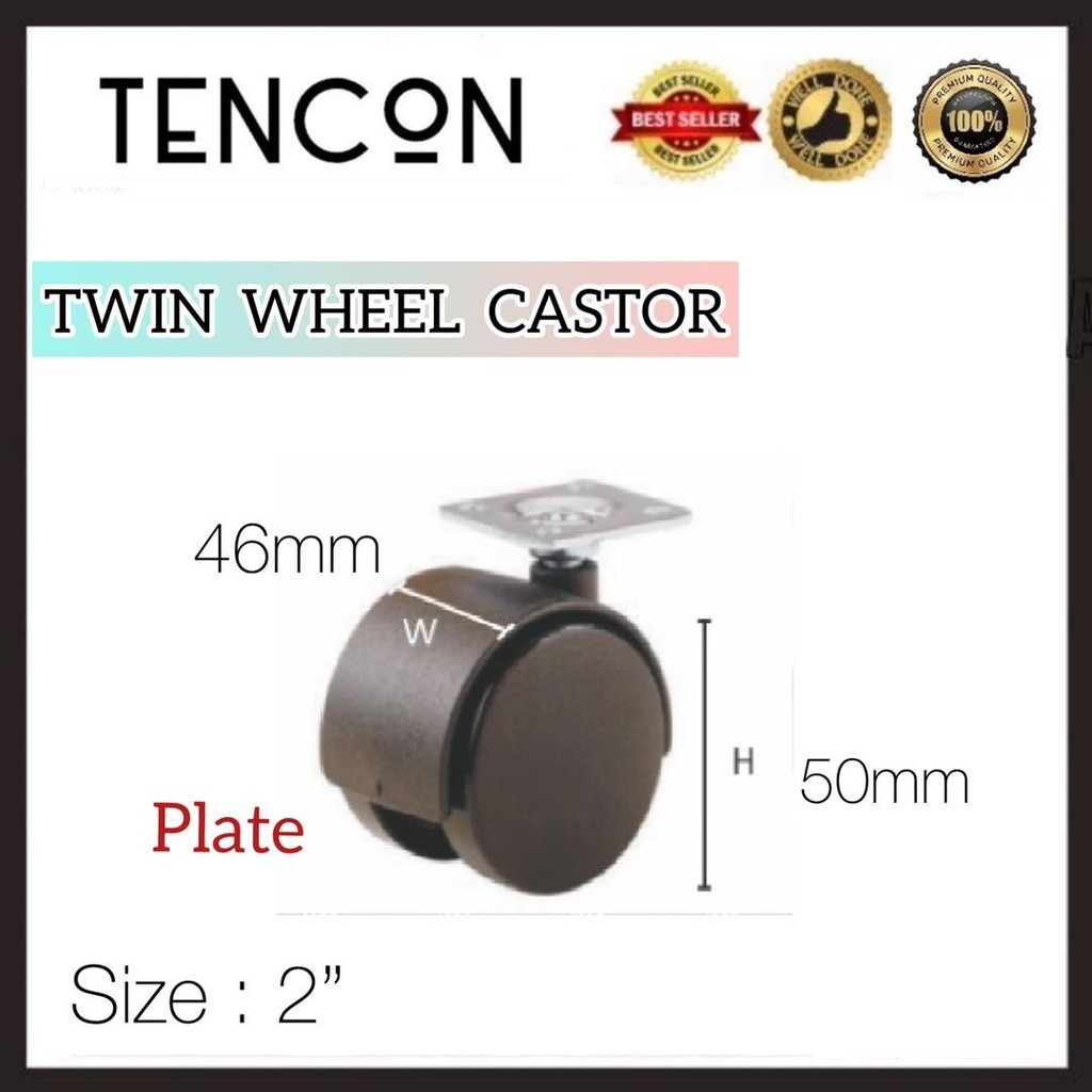 2'' TWIN WHEEL CASTOR (PLATE) Shopee Malaysia