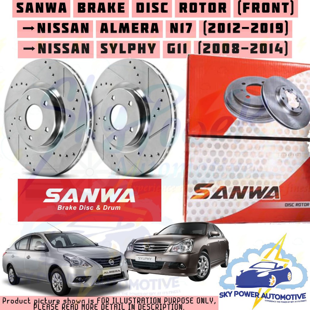 SANWA NISSAN ALMERA N17 / SYLPHY G11 SLOTTED & DRILLED BRAKE DISC ROTOR