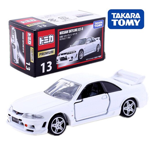 takara tomy nissan skyline gtr