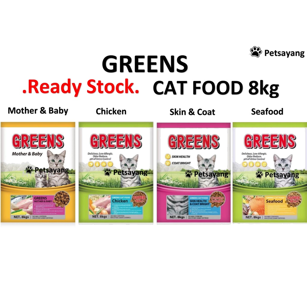 free-gift-x-2-greens-cat-food-makanan-kucing-chicken-seafood