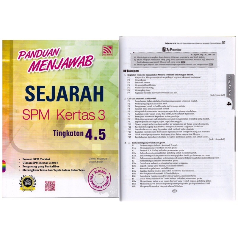 【Pelangi】Panduan Jawapan Sejarah SPM Kertas 3 Tingkatan 4 & 5