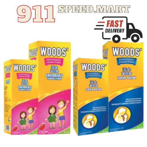 [911] Woods Cough Syrup (Children/Adult) 50/100ml Shopee Malaysia