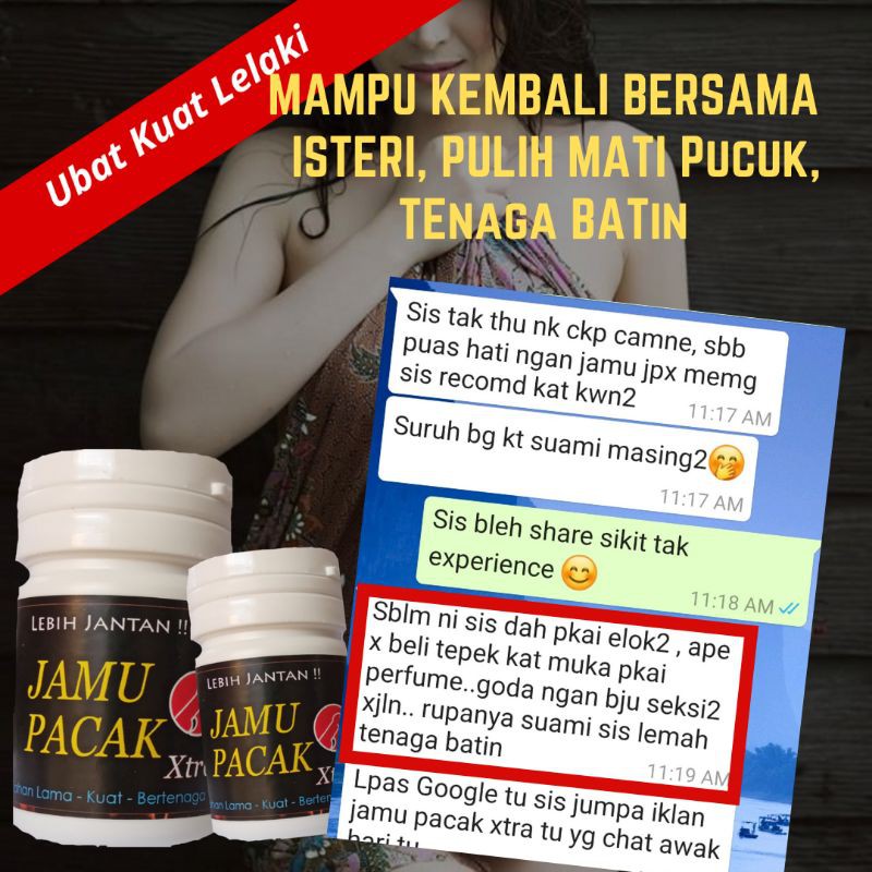 Jamu Jantan Ubat Kuat Pacak Tegang Besar Rawat Tenaga Batin Keras Mati Pucuk Kurang Nafsu Tahan Lebih Lama Shopee Malaysia