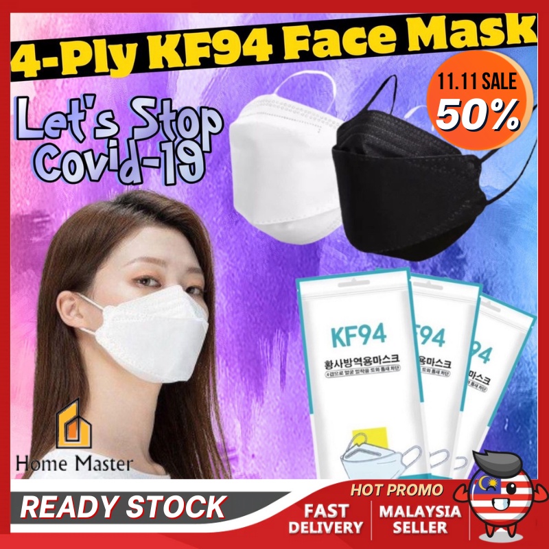 [READY STOCK] FaceMask KF94 Korean 4Ply Face Mask kf94 Mask Individual