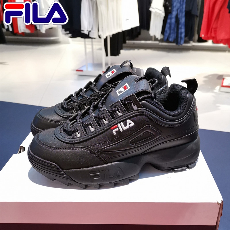 price of fila
