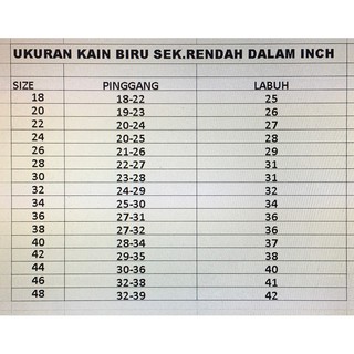Kain Kurung Sekolah Rendah Biru Tua Kain LICIN Skirts Kain Kurung Sekolah Rendah Biru Tua Kain LICIN Skirts