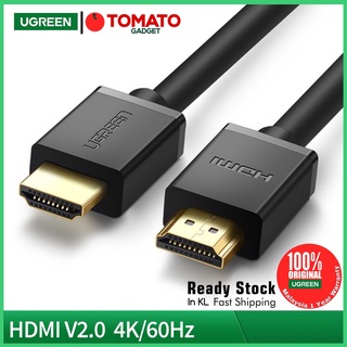 UGREEN HDMI Cable Male to Male Cable 4K 2.0 High Speed Adapter