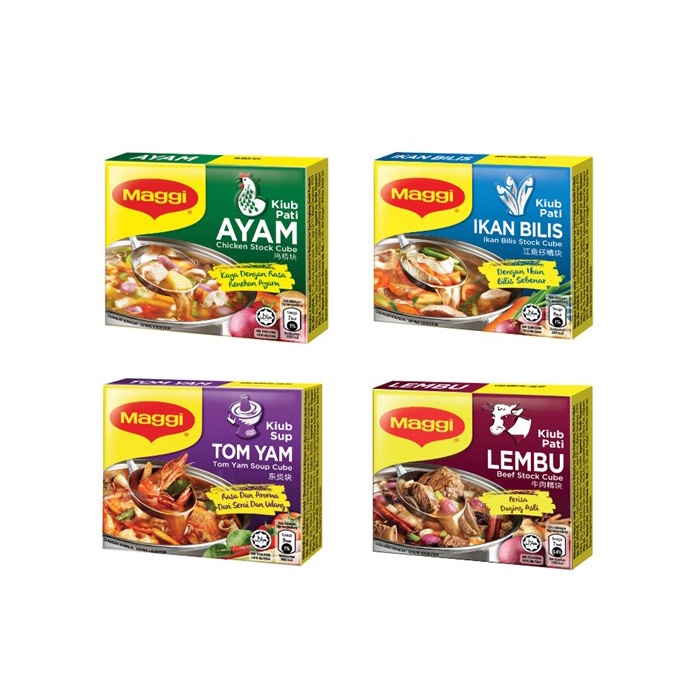 Maggi Chicken Stock Cube/ Ikan Bilis (60g) Shopee Malaysia