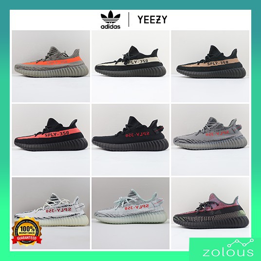 yeezy zebra hypebeast