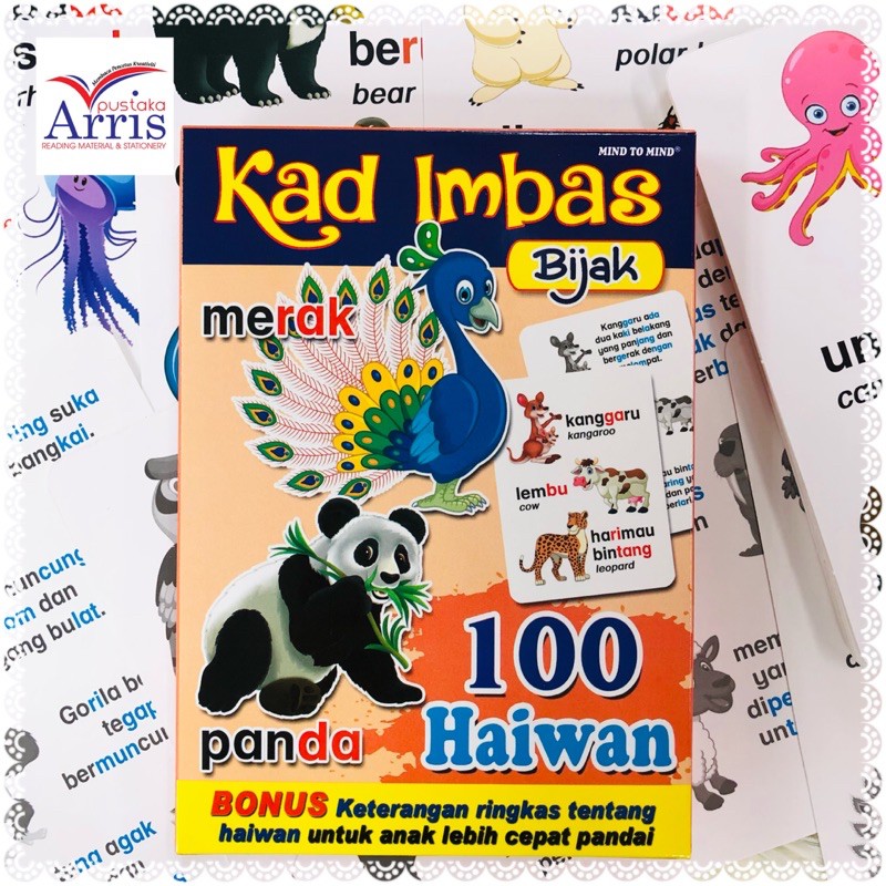 Buy Kad Imbas 100 Haiwan Seetracker Malaysia