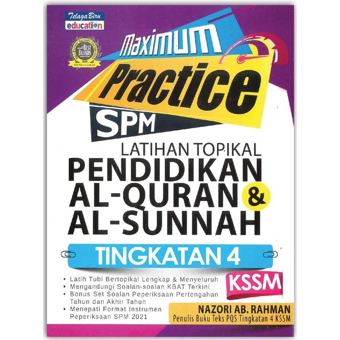 Pendidikan Al Quran Dan Al Sunnah Tingkatan 4 5 Latihan Topikal Maximum Practice Kssm Telaga Biru Nazoro Ab Rahman Kbd Shopee Malaysia