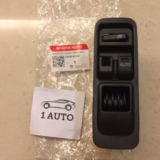 Perodua Kembara Power Window Switch - Coin Film