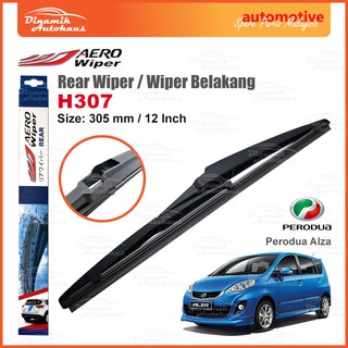 Perodua Alza Car Windscreen Rear Wiper (Wiper Cermin Belakang Kereta