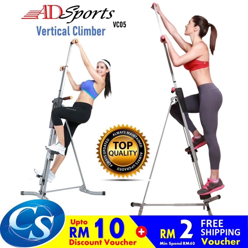 ADSports VC05 Vertical Climber Machine Lastet Gen Stepper Maxi Climbing