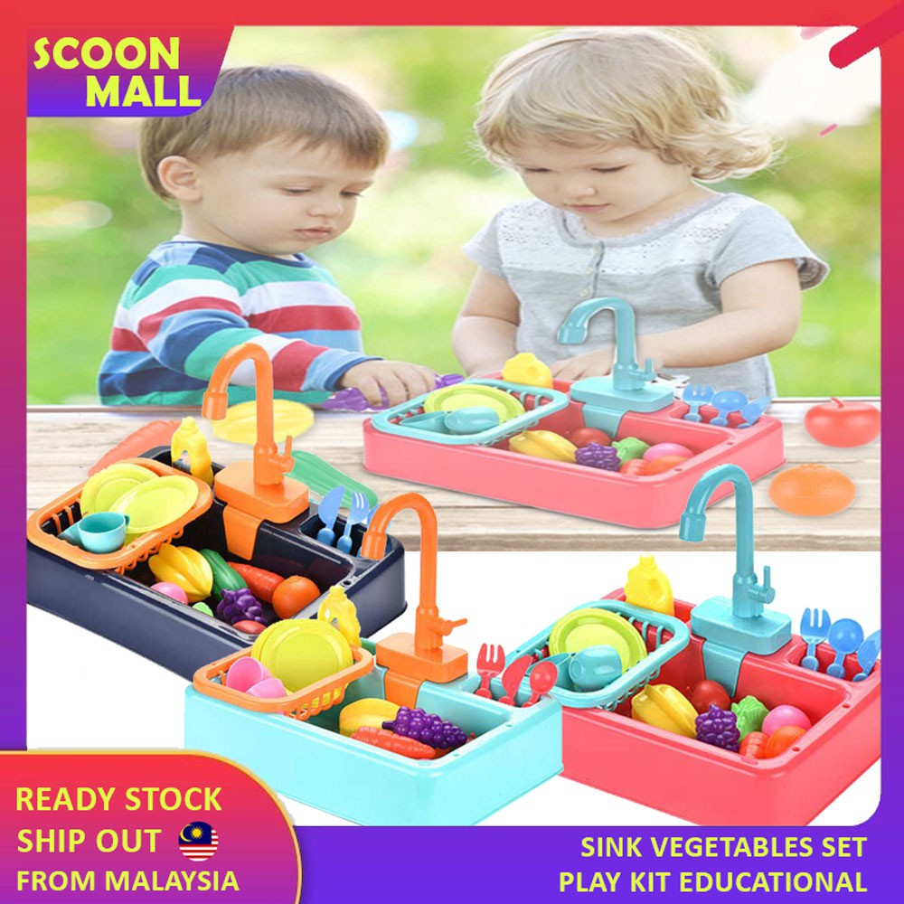 🔥Ready Stock🔥SCOON Kids Kitchen Sink Toy Simulation Electric Mini Educational Kitchen Toys Dishwasher Washing Dish Sink