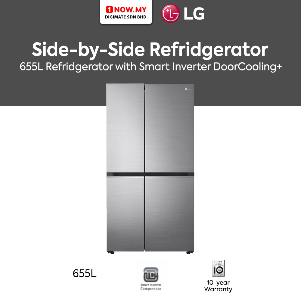 LG 655L SidebySide Refrigerator GCB257SLVL (Smart Inverter) Shopee