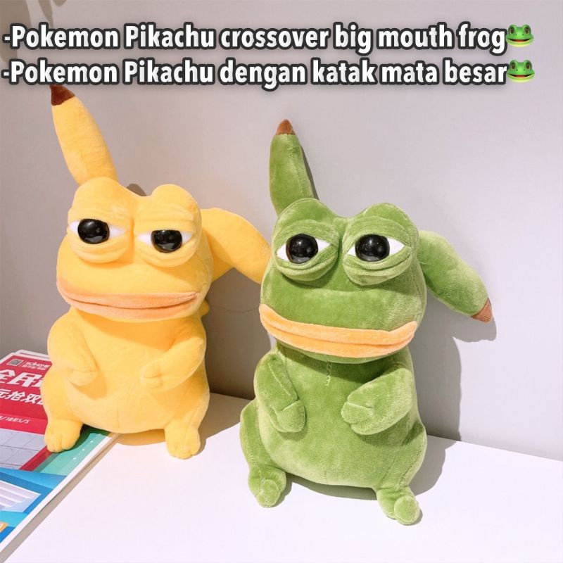 25cm Pikachu Pokemon Big Mouth Eye Frog Plush Toy Doll Cartoon Katak Mata Besar Sedih Boneka Mainan Mewah联名皮卡丘呆萌悲伤大眼大嘴青蛙