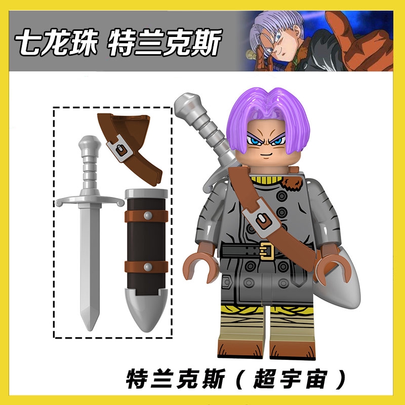 Compatible With Lego Third Party Dragon Ball Super Universe Xp141 Trunks With Sword Assembled Toy Shopee Malaysia - trunks sword roblox