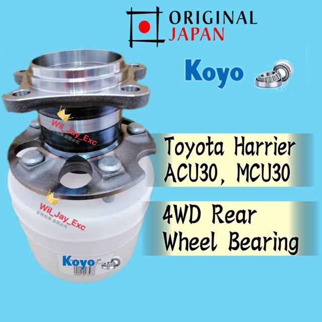 TOYOTA HARRIER 3DACF037D-2C 4WD REAR WHEEL BEARING ACU30,MCU30 (KOYO ...