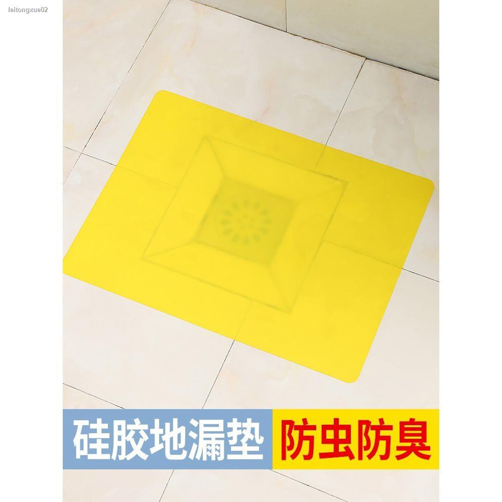 Sewer Silicone Floor Drain Cover Bathroom Deodorant Cover Toilet