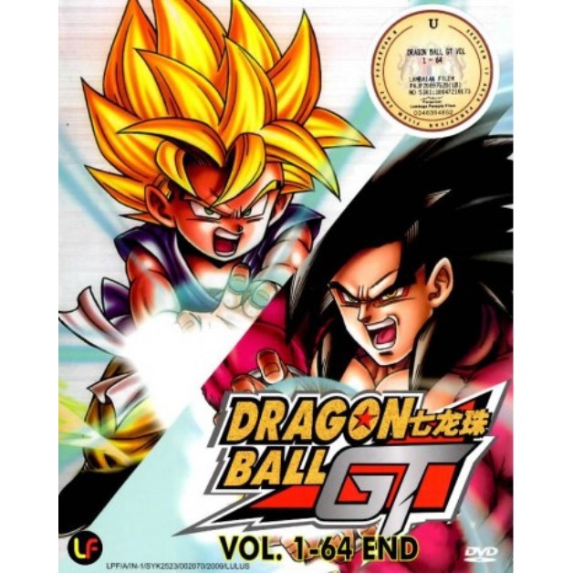 DRAGON BALL GT (TV 1 - 64 END) DVD | Shopee Malaysia