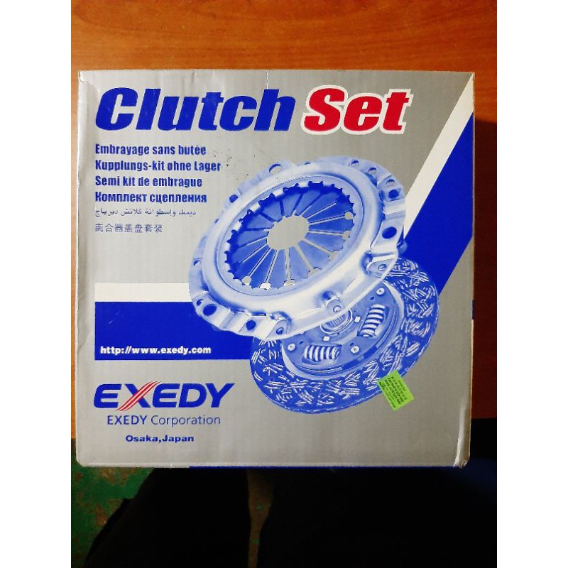 Toyota Unser Clutch Plate , Clutch Cover , Clutch Bearing , Oil Seal