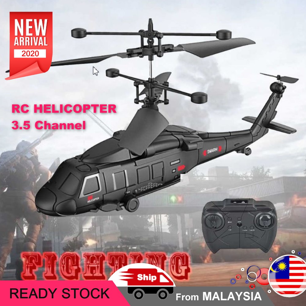 RC Helicopter Military Fight Super Cool 3.5CH Remote ...