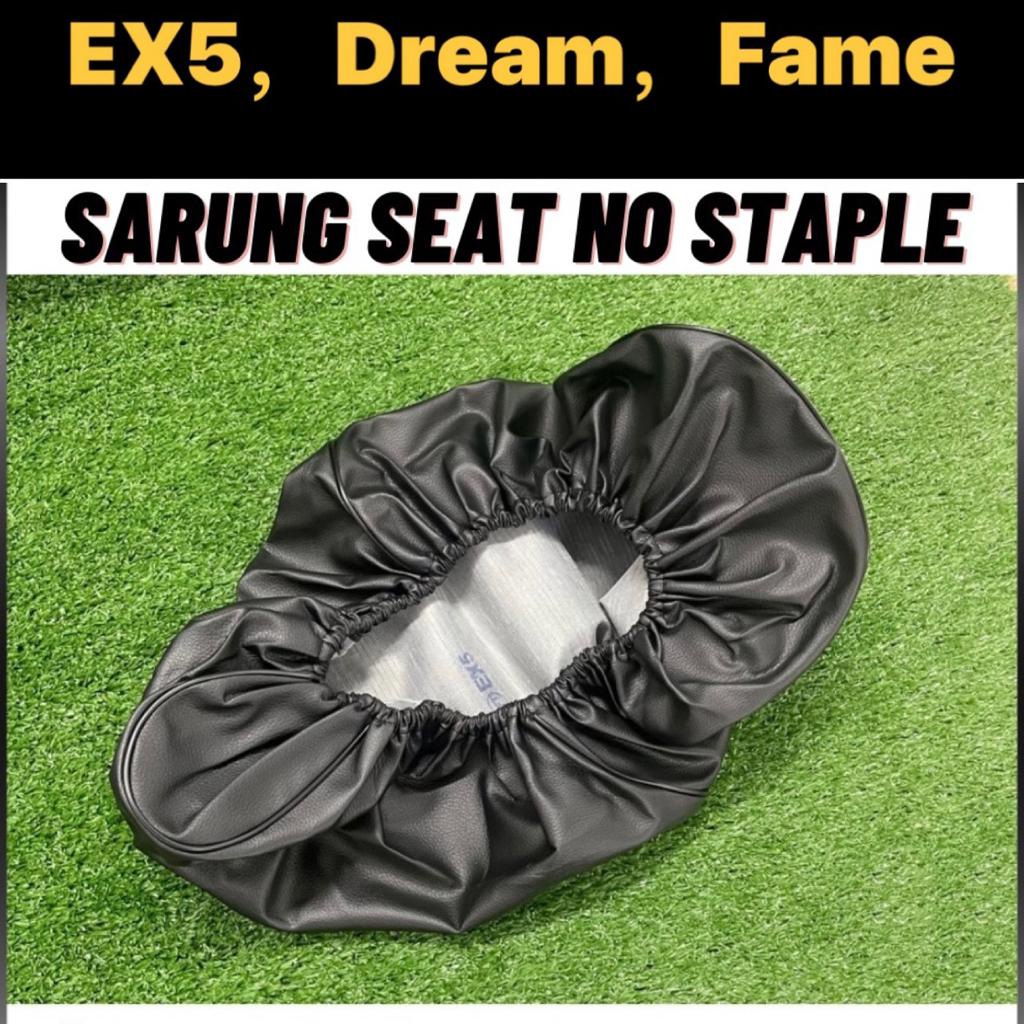 sarung seat ex5