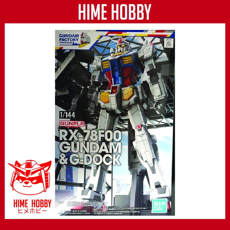 [READY STOCK] 1/144 RX-78F00 GUNDAM & GUNDAM DOCK / gundam factory ...