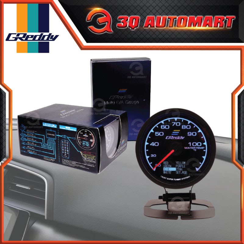 GREDDY METER WATER TEMP Greddy Multi Gauge Meter 2 In1 7colour Meter