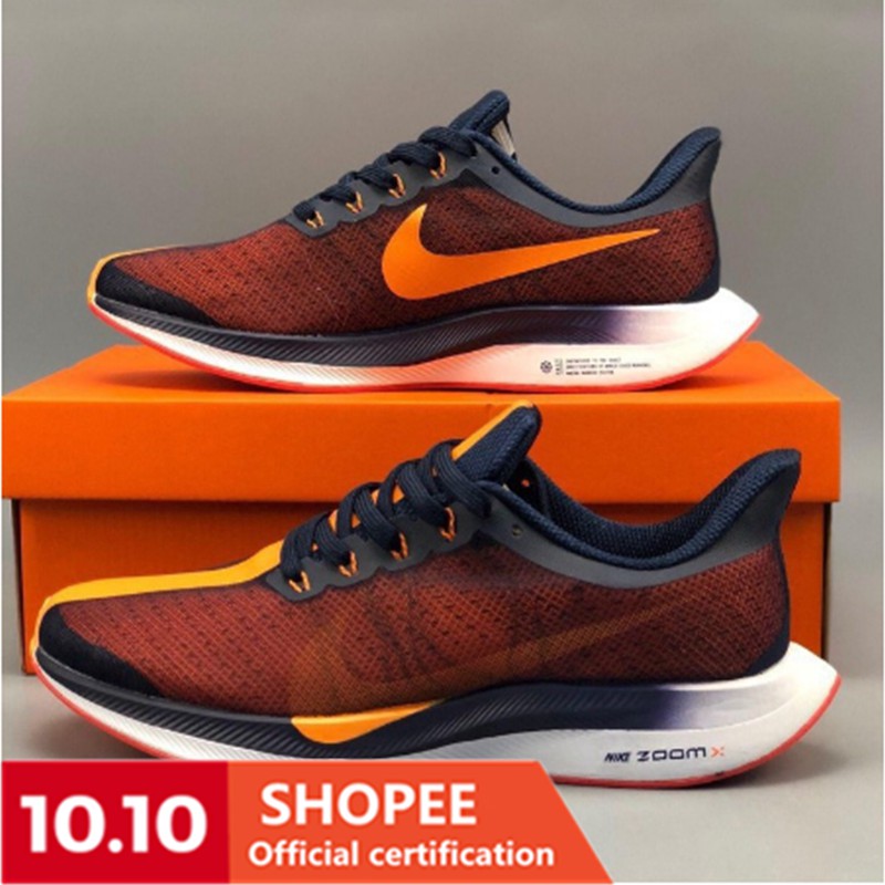 nike pegasus 35 malaysia