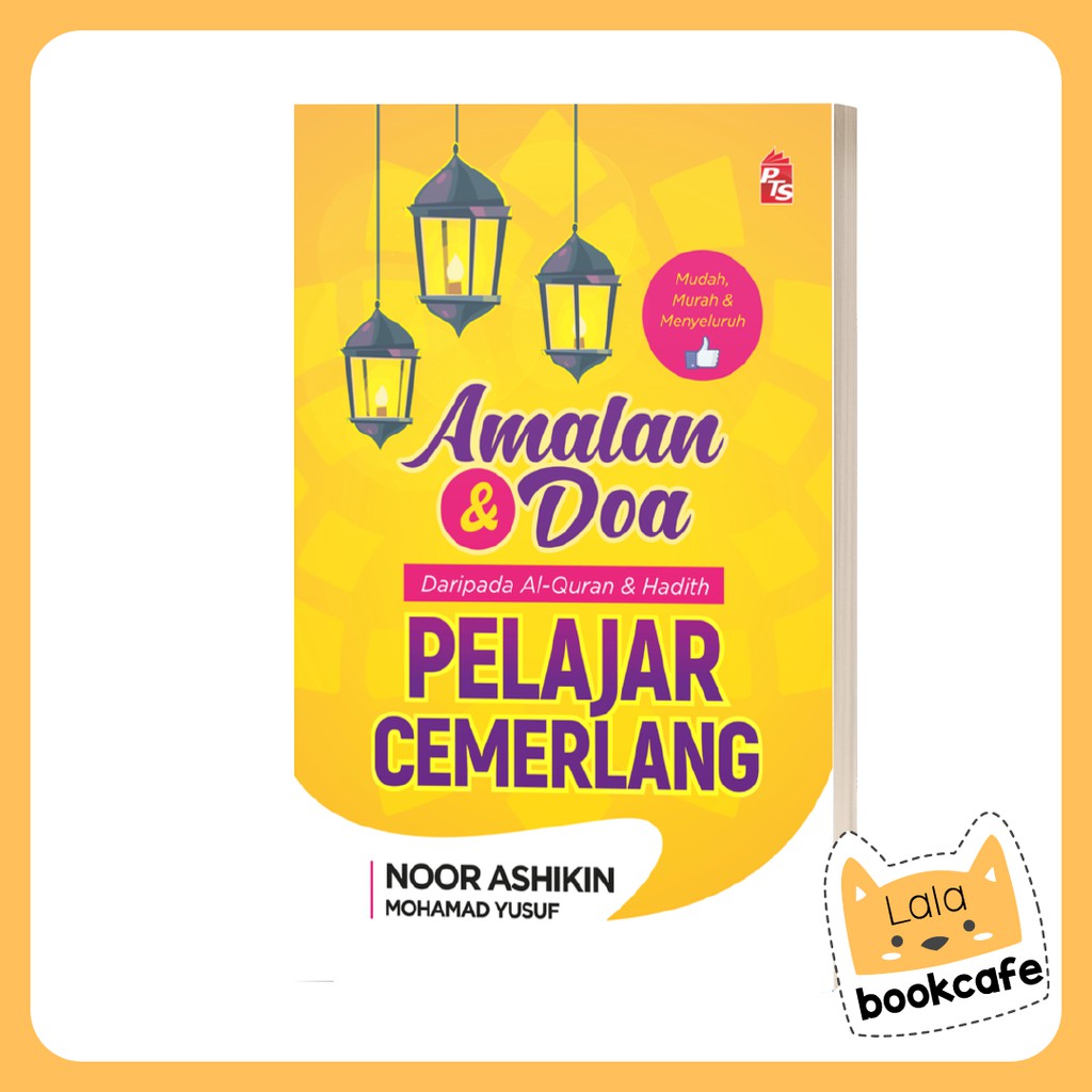 Amalan Dan Doa Daripada Al Quran Dan Hadith Pelajar Cemerlang Shopee Malaysia