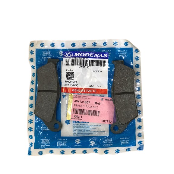ns160 rate
