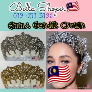 Crown Dahi Sanggul Lintang Gandik Gendik Daun Besi Kebaya Tarian Melayu Cekak Cucuk Gold Silver Tradisional Mahkota Shopee Malaysia