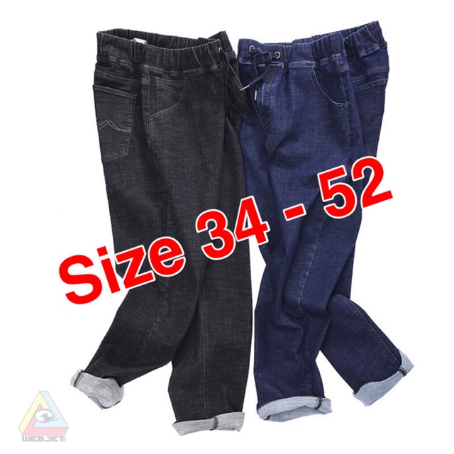 52 jeans size