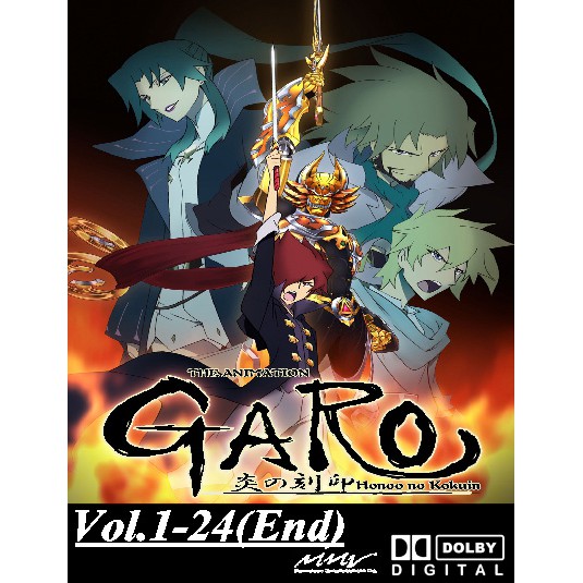 Anime Garo Honoo no Kokuin | Shopee Malaysia