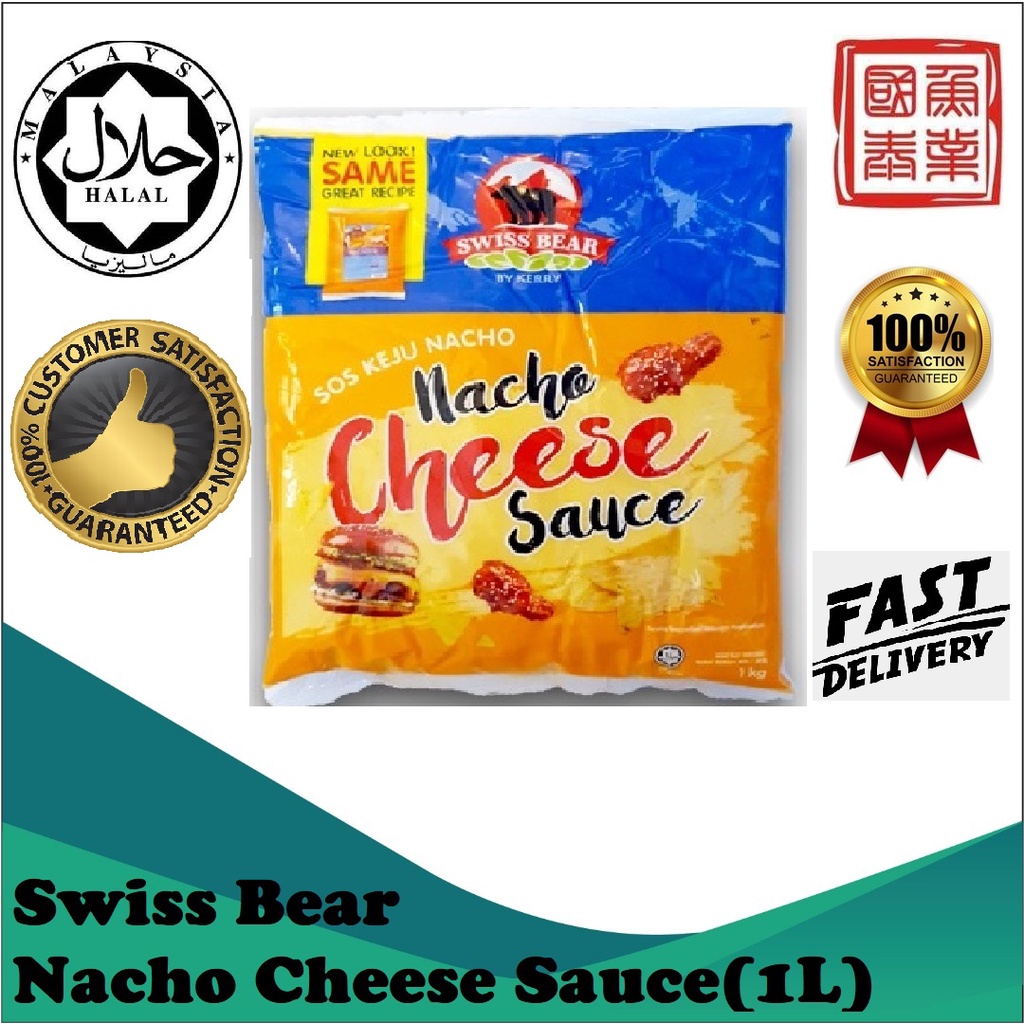 Swiss Bear Nacho Cheese Sauce 1Liter Nacho Cheese Powder 500g Halal Cheesy Original READY STOCK(Feeling like KFC cheese)