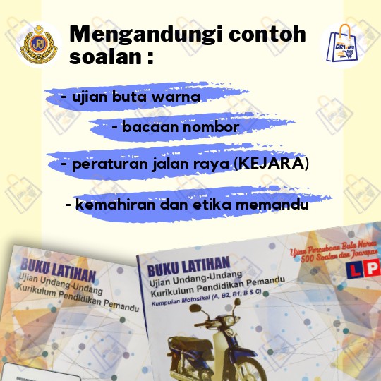 Motorcycle Exercise Book Computer Test Jpj Kejara Colour Blind Latihan Motosikal Ujian Komputer Motor Buta Warna Shopee Malaysia