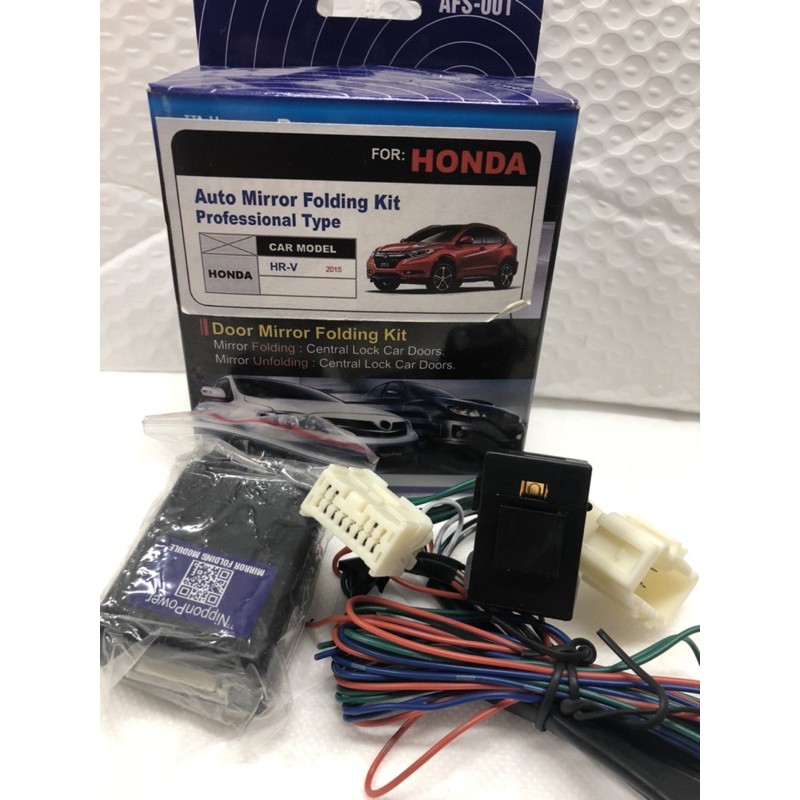 ASF001 Auto mirror Folding Kit Professional Type Shopee Malaysia