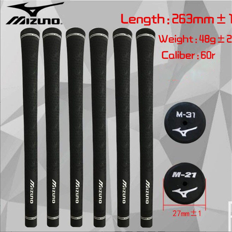 mizuno iron grips