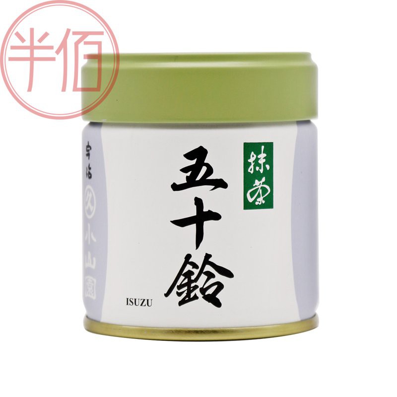 Tea powder 【现货】日本五十铃抹茶粉40g宇治丸久小山园烘焙抹茶料理绿茶粉| Shopee Malaysia