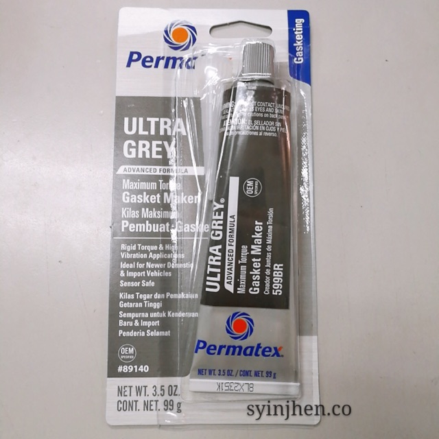 Ultra Grey Gasket _ Ultra Corr/ Ultra Rib – LPOMS