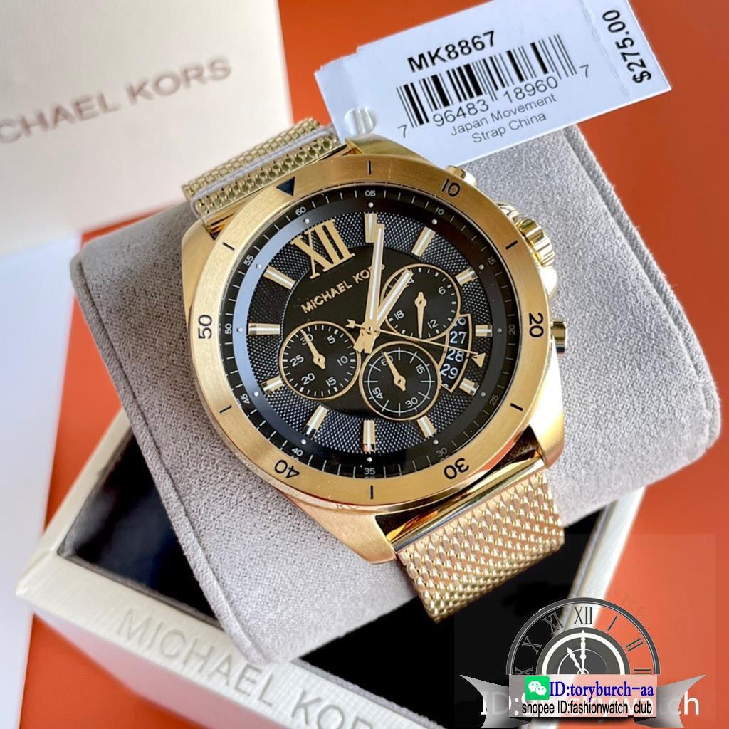 MK8867 MK8868 Michael Kors mesh band waterproof man's chrono business  quartz watch runway timepiece | Shopee Malaysia