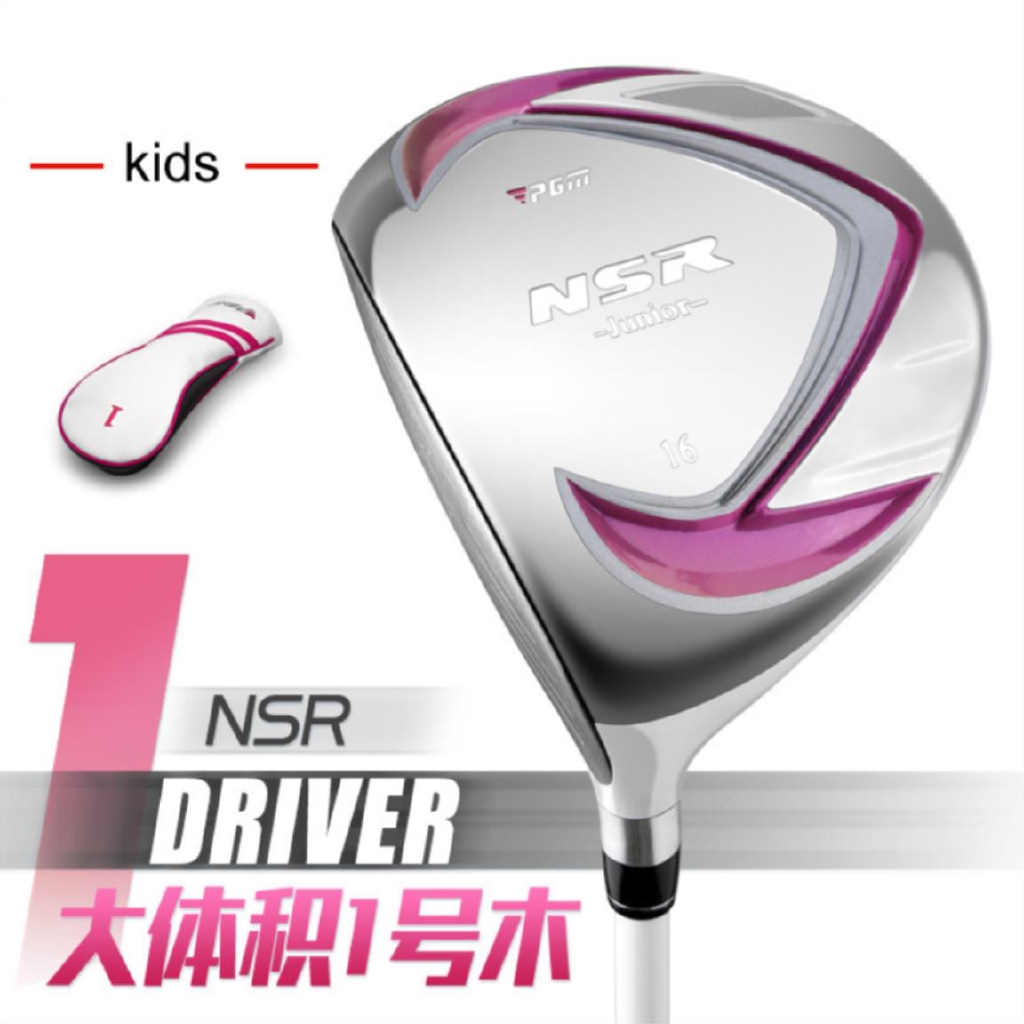 left handed junior driver