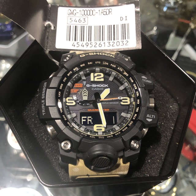 g shock 5463