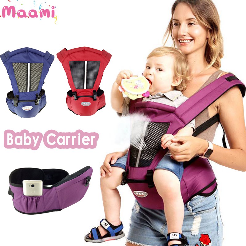 multifunctional baby carrier